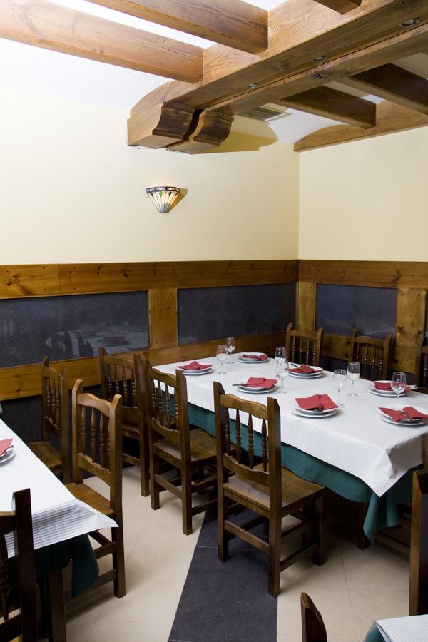 Hotel Restaurante Prado Boal Zewnętrze zdjęcie